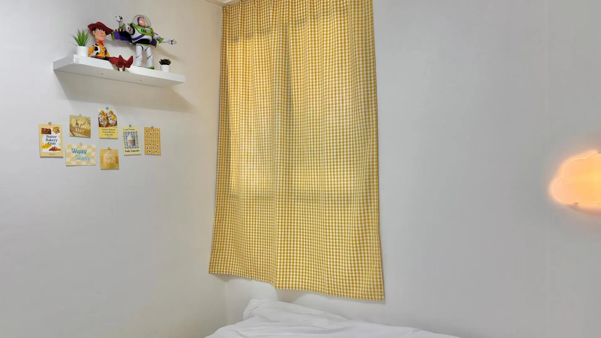Oda ve Kahvaltı Ddo Stay Seul